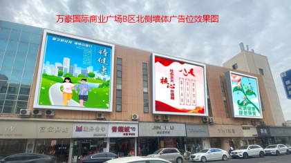 2號(hào)標(biāo)的.png