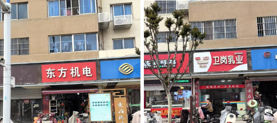 標的圖3.png